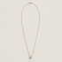 ペンダント 《ミニ・ポップH》 ロカバール