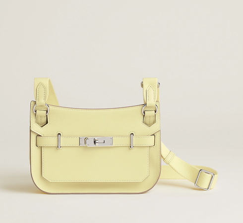 バッグ 《ジプシエール》 ミニ